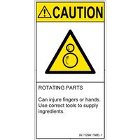 IA1109411ME-1（直送品）