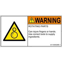 IA1109402ME-1（直送品）