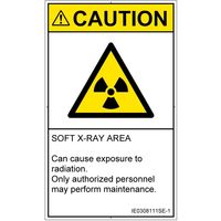 IE0308111SE-1（直送品）