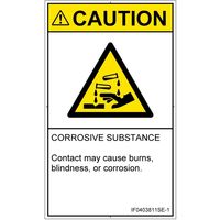 IF0403811SE-1（直送品）