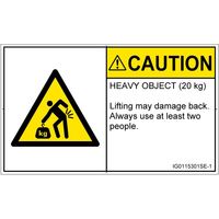 IG0115301SE-1（直送品）