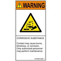 IF0408612ME-1（直送品）