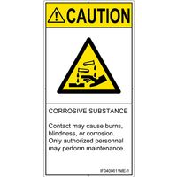 IF0408611ME-1（直送品）