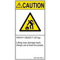 IG0115611ME-1（直送品）