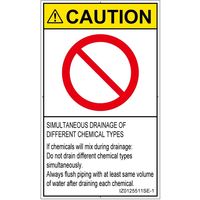 IZ0125511SE-1（直送品）