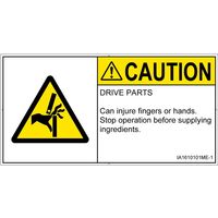 IA1610101ME-1（直送品）