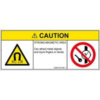 PL警告表示ラベル（ISO準拠）│放射から生じる危険:磁場│IE0401421│注意│Sサイズ