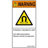 IE0405212ME-1（直送品）