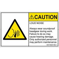 ID0109201SE-1（直送品）