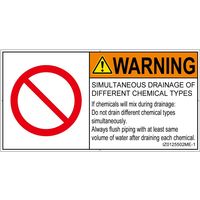 IZ0125502ME-1（直送品）