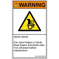 IA1513812SE-2（直送品）