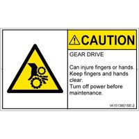 IA1513801SE-2（直送品）