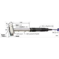 安立計器 移動表面用温度センサ S-551K-01-1-TPC1-ASP 1台（直送品）