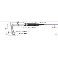 v Î~\ʗpxZT(ڐGT|[g^Cv) AX-243K-10-1-TC1-ASP 1iij