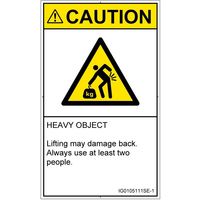 IG0105111SE-1（直送品）