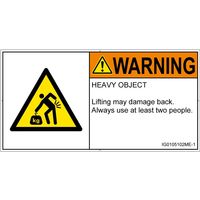 IG0105102ME-1（直送品）