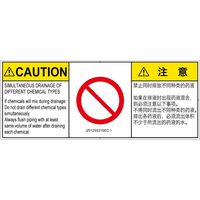 IZ0125531SEJ-1（直送品） - アスクル