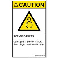 IA1105711SE-1（直送品）