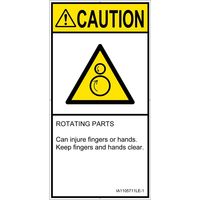 IA1105711LE-1（直送品）