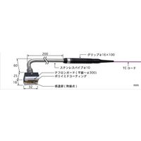 v ړ/]\ʗpxZT(ڐGT|[g^Cv) UX-113E-03-D0-1-TC1-ASP 1iij