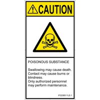 IF0208511LE-1（直送品）