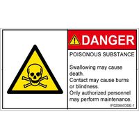 PL警告表示ラベル（ISO準拠）│材料・物質による危険:有毒物質│IF0208503│危険│Sサイズ