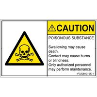 IF0208501SE-1（直送品）