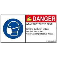 IY1004703ME-1（直送品）