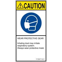 PL警告表示ラベル（ISO準拠）│指示事項:マスクを着用│IY1004711│注意│Lサイズ│英語（タテ）│6枚（直送品）