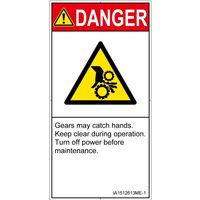 IA1512613ME-1（直送品）