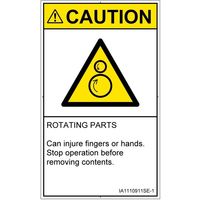 IA1110911SE-1（直送品）