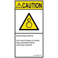 IA1110911LE-1（直送品）