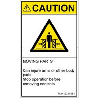 IA1412311SE-1（直送品）