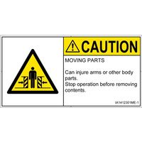 IA1412301ME-1（直送品）