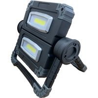 中正機械 ポータブルツイン投光器 500LM 4000mAh MC-TW800B 1個（直送品）