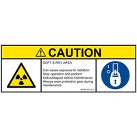 PL警告表示ラベル（ISO準拠）│放射から生じる危険:放射性物質/電離放射線│IE0301321│注意│Lサイズ│英語（マルチシンボルマーク）│4枚（直送品）