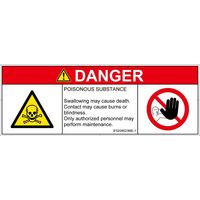 IF0208523ME-1（直送品）