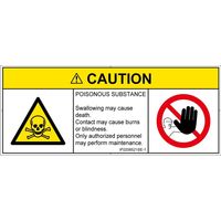 IF0208521SE-1（直送品）