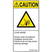 PL警告表示ラベル（ISO準拠）│騒音による危険:突然の騒音│ID0105611│注意│Mサイズ│英語（タテ）│10枚（直送品）