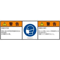 IY1004732LCJ-1iij
