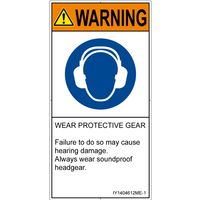 PL警告表示ラベル（ISO準拠）│指示事項:耳の保護具を着用│IY1404612│警告│Mサイズ│英語（タテ）│10枚（直送品）