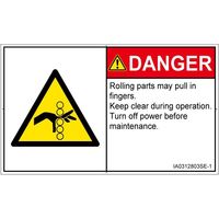 IA0312803SE-1（直送品）