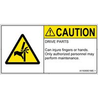 IA1606801ME-1（直送品）