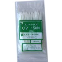 芝軽粗材 結束バンド ナチュラルタイプ 1袋/100本入り CV-150N 1セット（600本：100本×6袋）（直送品）