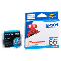 エプソン（EPSON） 純正インク ICC66 シアン IC66シリーズ 1個（わけあり品）
