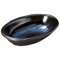 アースモス 中鉢 こごめ楕円カレー鉢 (4個入) utw-03820376（直送品）