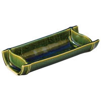 アースモス 向付 織部割竹向付 (2個入) utw-04816716（直送品）