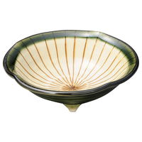 アースモス 小付 織部