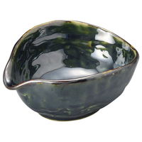 アースモス 小付 織部たわみ型片口小付 (6個入) utw-09425526（直送品）