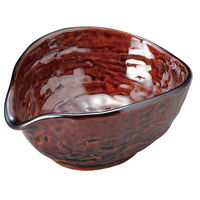 アースモス 小付 アメ釉